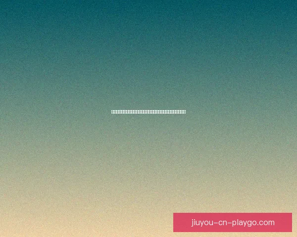 世界杯足球竞猜入口官方平台推荐最新赛事分析预测与安全投注指南