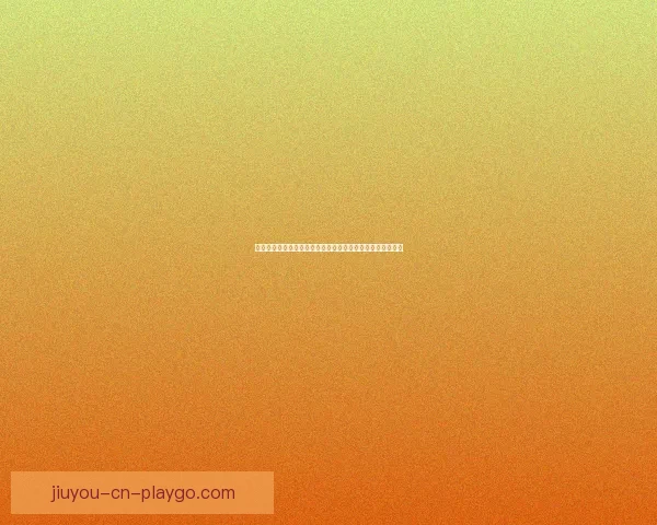 精准解析最新体育竞猜赔率变化助你把握胜负趋势与投资机会