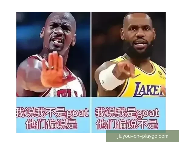 詹姆斯坦言打球感受不佳密尔沃基孟菲斯两地让他不愿前往