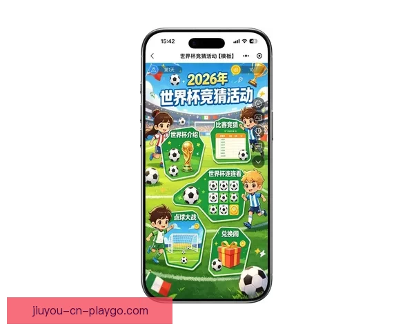 2026世界杯竞猜投注趋势解析与稳健策略助你理性参与全球足球盛宴 ⚽ 2026世界杯竞猜投注趋势解析与稳健策略助你理性参与全球足球盛宴 ⚽