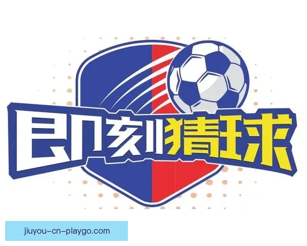 世界杯竞猜网站推荐大全 轻松获取最佳预测平台信息 世界杯竞猜网站推荐大全 轻松获取最佳预测平台信息
